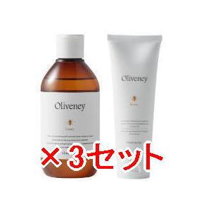 ★【送料無料】アモロス ／  オリヴァニー HN シャンプー 250ml ＆ トリートメント 170g  3セット ／ 美容室専売品 シャンプー トリートメント セット 送料無料 アモロス ／ オリヴァニー HN シャンプー 250ml