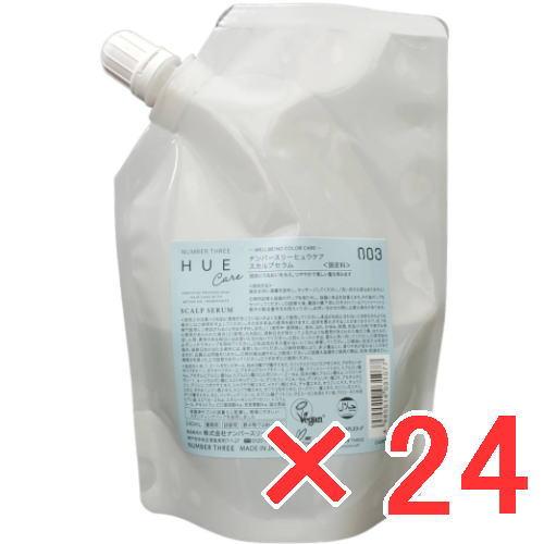 ナンバースリー 003 ヒュウケア HUE スカルプセラム+ 240ml レフィル