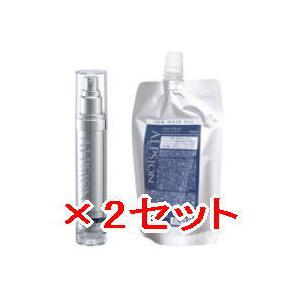 送料無料 アルピジョン ALPSION ／ イオンヘアオイル 50ml ＆ 150ml