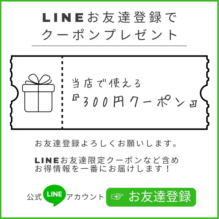 送料無料 エルコス ELLCOS ／ジュネ 22 ベース 3セット 還元力がやや