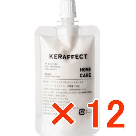 ケラフェクト KERAFFECT VKブースター ホームケア 50g 12個 : B.B