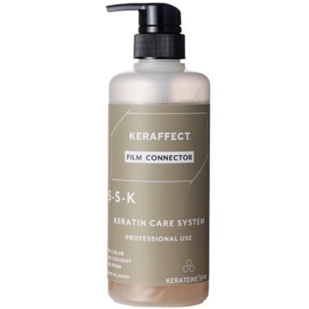 ケラフェクト KERAFFECT フィルムコネクター 500g : B.B Yahoo!店