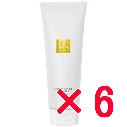 ハホニコ HAHONIKO ／ キラメトゥインクル ヘアパック 240g【6個セット