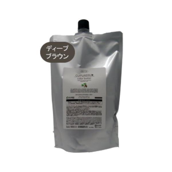 送料無料 エルコス ELLCOS ／キュプアス カラーバター ディープブラウン 700g ／カラーバター ノンジアミン トリートメント カラー | 