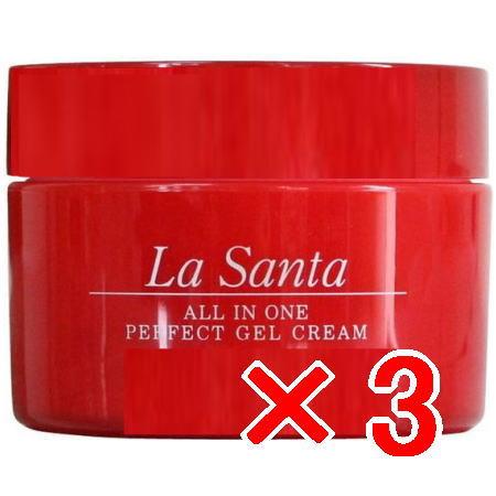 送料無料 パシフィックプロダクツ ／ ラ・サンタ?オールインワン パーフェクト ジェルクリーム 63g 3個 送料無料 パシフィックプロダクツ ／ ラ・サンタ オールインワン