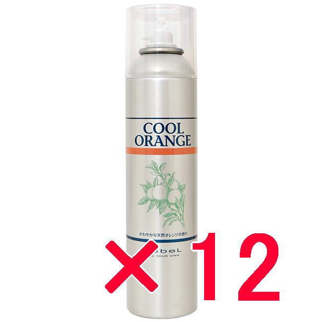 ルベル ／ クールオレンジ  “ フレッシュシャワー ” 225g【12個】LebeL [ 国内正規品 ] ルベル ／ クールオレンジ “ フレッシュシャワー ” 225g【12個】LebeL