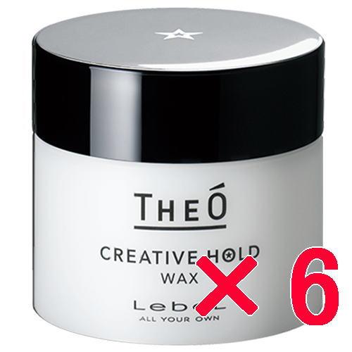 ルベル / ジオ ワックス ワックス クリエイティブ ホールド 60g 【6個セット】/ LebeL [ 国内正規品 ] ヘアスタイリング メンズ 男性 ワックス ルベル / ジオ ワックス クリエイティブ ホールド 60g 【6個セット