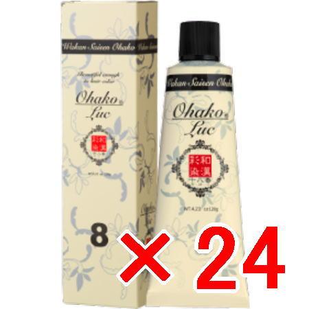 送料無料 日本グランデックス 和漢彩染 十八番 LUC8?120g 24個 ?白髪染め カラーリング 送料無料 日本グランデックス 和漢彩染 十八番 LUC8 120g 24個