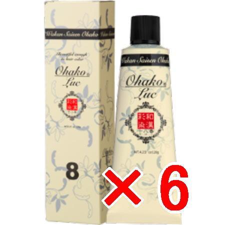 送料無料 日本グランデックス 和漢彩染 十八番 LUC8?120g 6個 ?白髪染め カラーリング 送料無料 日本グランデックス 和漢彩染 十八番 LUC8 120g 6個 白髪染め