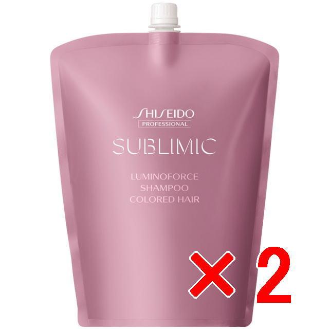 資生堂 シセイドウ ／ サブリミック／ ルミノフォース シャンプー