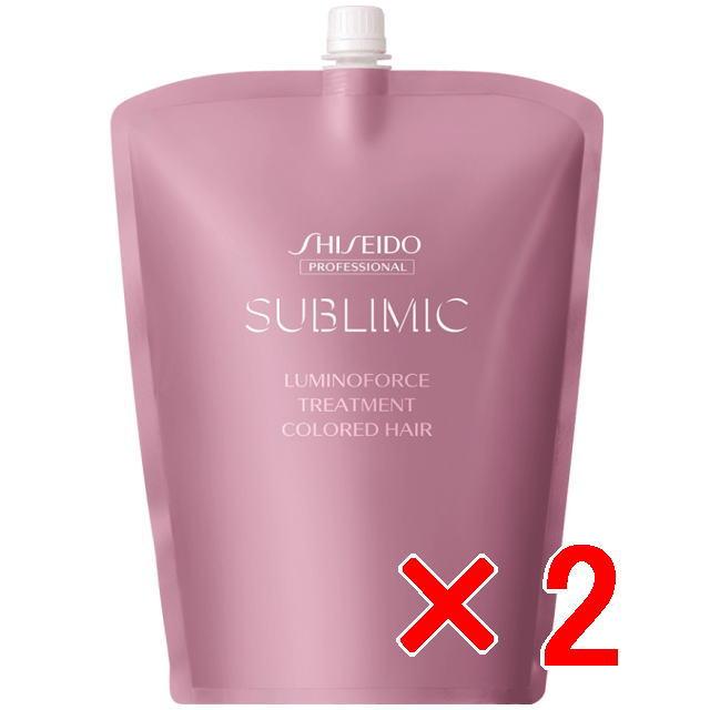 資生堂 シセイドウ ／ サブリミック／ ルミノフォース トリートメント  1800g【2個セット】 資生堂 シセイドウ ／ サブリミック／ ルミノフォース トリートメント