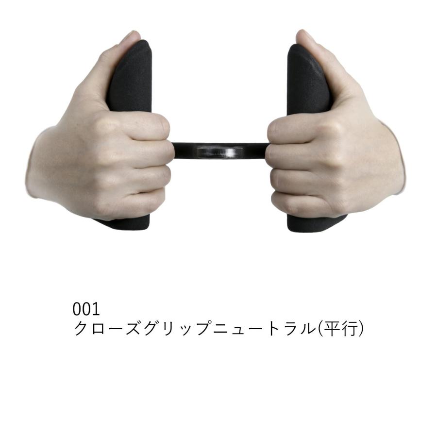 マググリップ(正規品) MAG クローズグリップ ニュートラル(平行) MAG グリップ Maximum Advantage Grip マググリップ マックスグリップ