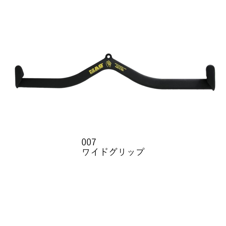 MAG グリップ Maximum Advantage Grip マググリップ マックスグリップ