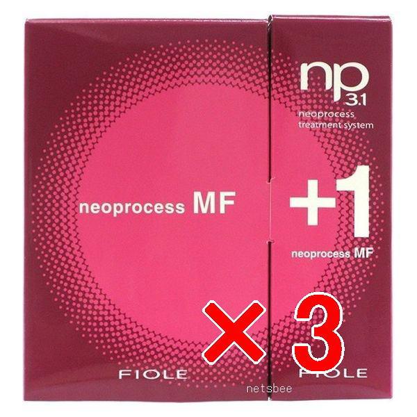 フィヨーレ FIOLE np3．1 ネオプロセス MFトリートメントシステム 1箱4