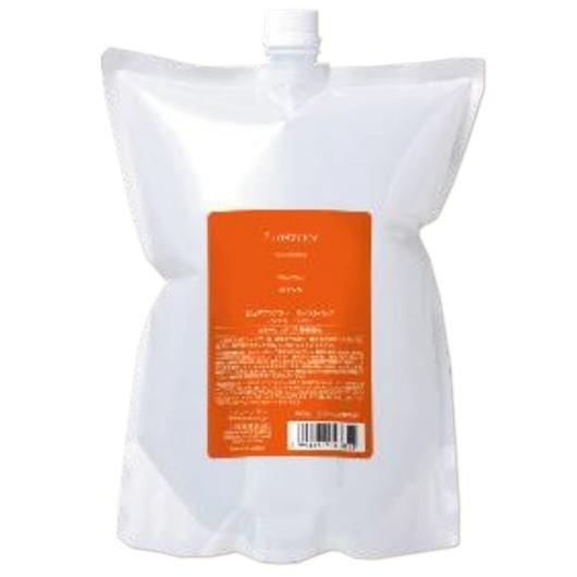 送料無料 ミアンビューティー ／ ピュアファクター モイストパック