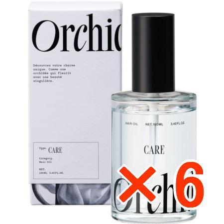 メゾンオルキデ ケアオイル 100mL 6個 送料無料 メゾンオルキデ ケアオイル 100ml 6個 b-ex : B.B