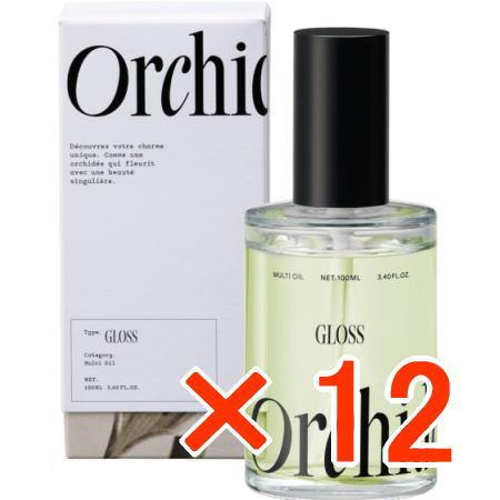 メゾンオルキデ グロスオイル 100ml 12個 b-ex : B.B Yahoo!店 - 通販