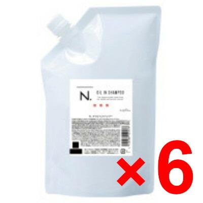 送料無料 ナプラ ／ N. エヌドット オイルイン シャンプー 750ml リフィル 6個 フルーティーフローラルの香り 送料無料 ナプラ ／ N. エヌドット オイルイン シャンプー 750ml