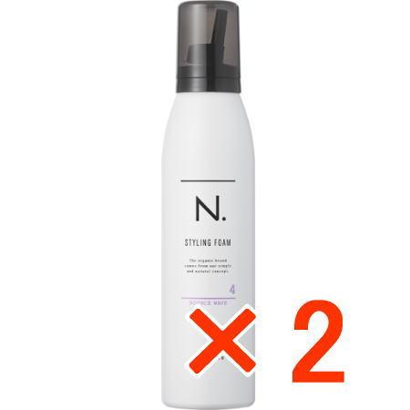 送料無料 ナプラ ／ N. エヌドット スタイリングフォーム バウンスウェーブ 200g 2個 ホワイトジャスミン＆ミュゲの香り の商品画像