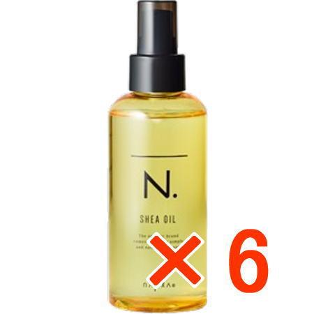 送料無料 ナプラ ／ N. エヌドット シアオイル 150ml 6個 洗い流さないヘアトリートメント アウトバス 送料無料 ナプラ ／ N. エヌドット シアオイル 150ml 6個 洗い流さない