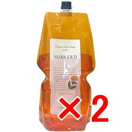送料無料 ルベル ／ナチュラル ヘア ソープ ウィズ MG 1600ml リフィル 2個 シャンプー 送料無料 ルベル ／ナチュラル ヘア ソープ ウィズ MG 1600ml リフィル