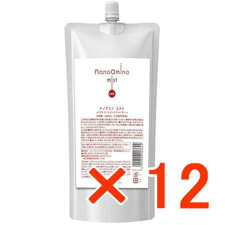 送料無料 ニューウェイジャパン ／ ナノアミノ ミスト 500ml リフィル