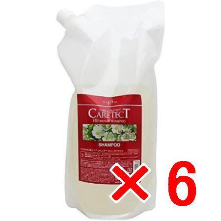 送料無料 ナプラ ／ ケアテクト HB リペアシャンプー(ダメージケアタイプ) 1200ml レフィル? 6個セット 送料無料 ナプラ ／ ケアテクト HB リペアシャンプー(ダメージケア