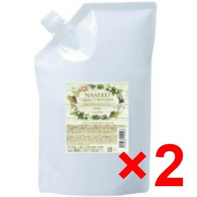 ナシード エイジングトリートメントリフィル1200g新品未開封　送料込み価格 送料無料 ナプラ ／ ナシード エイジング トリートメント 1200mL