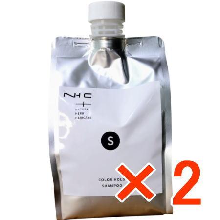 NASHナッシュシャンプーリンス 送料無料 ナッシュ ／ カラーホールド シャンプー 1000ml リフィル 2個