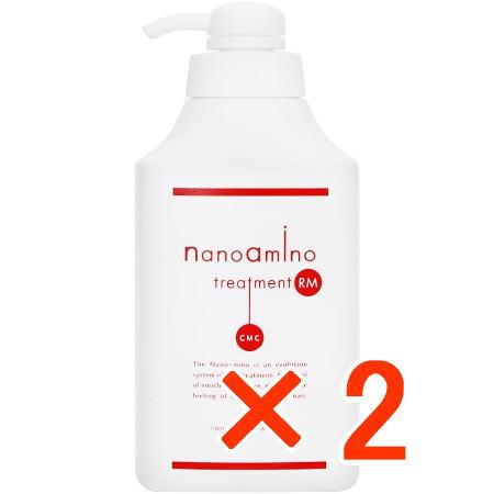 NanoAmino トリートメント RM 2個セット ニューウェイジャパン ナノアミノ トリートメント RM 1000g 2個 : B.B