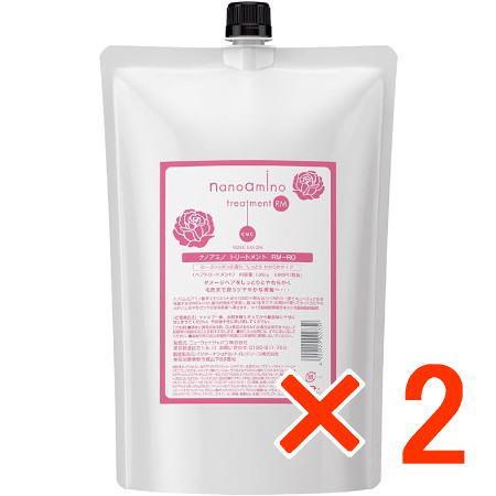 NanoAmino トリートメント RM 2個セット ニューウェイジャパン ナノアミノ トリートメント RM RO 1000g 詰替 2