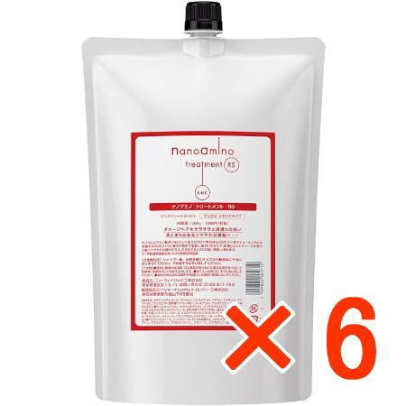 送料無料 ニューウェイジャパン ／ ナノアミノ トリートメント RS