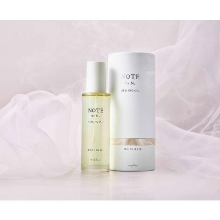 送料無料 ナプラ ／ ノート バイ エヌドット スタイリングオイル