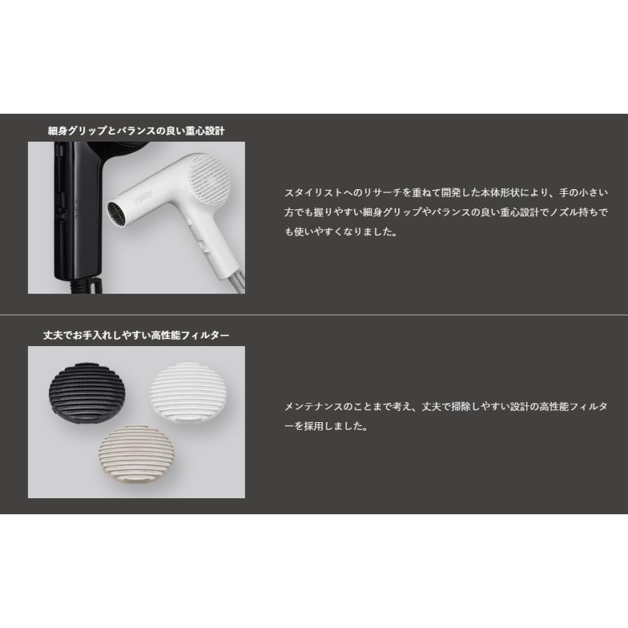 Nobby ノビー NB2100 ブラック マイナスイオンヘアードライヤー : B.B