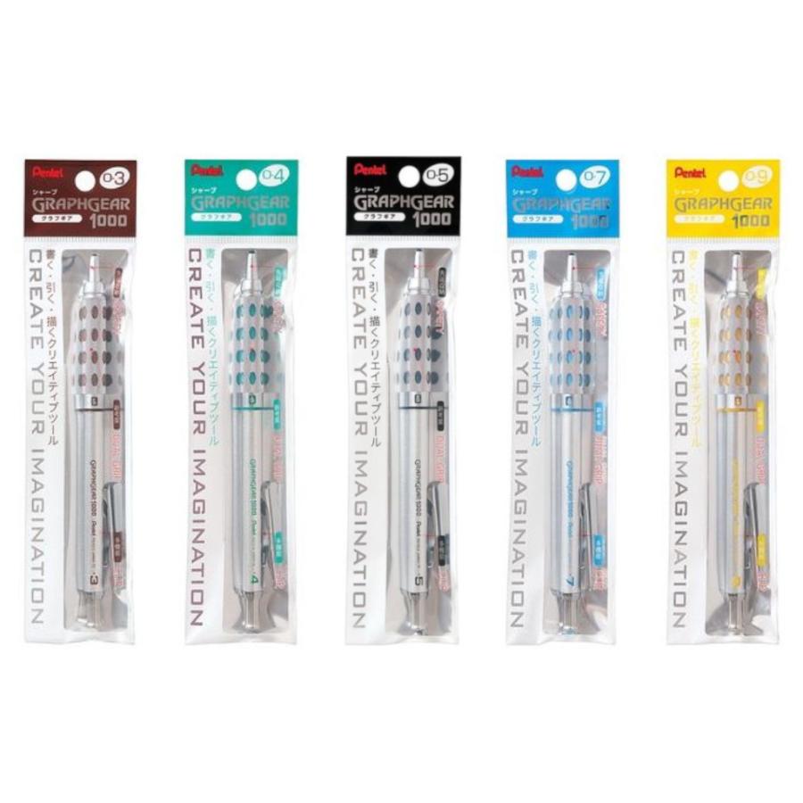 ぺんてるグラフギア1000 10本セット ぺんてる Pentel グラフギア1000 パック入り シルバー 0.3mm 0.4