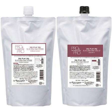 送料無料 パシフィックプロダクツ ／ プロ アンド プロ スーパーソリューション ヘアソープ 800ml & ヘアマスク 800g 詰替セット 送料無料 パシフィックプロダクツ ／ プロ アンド スーパー