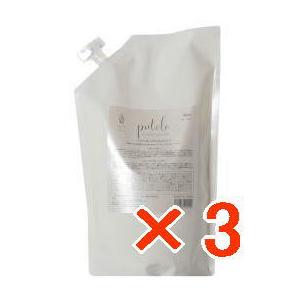 プテロ ARヘア＆スカルプパック 1000g プテロ putelo AR ヘア＆スカルプパック 1000g 3個 スカルプ