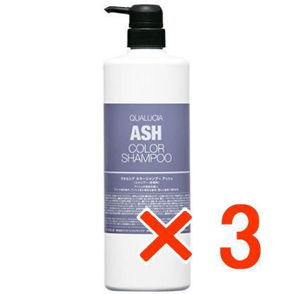 フィヨーレ クオルシア カラーシャンプーアッシュ 1000ml 楽天市場】フィヨーレ クオルシア カラーシャンプー アッシュ 1000mL