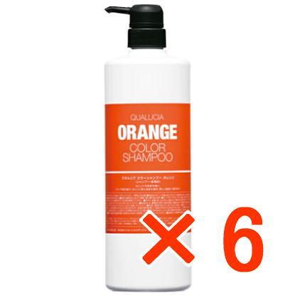 送料無料 フィヨーレ FIOLE ／ クオルシア カラーシャンプー オレンジ 1000ml 6個セット 染毛料 送料無料 フィヨーレ FIOLE ／ クオルシア カラーシャンプー オレンジ