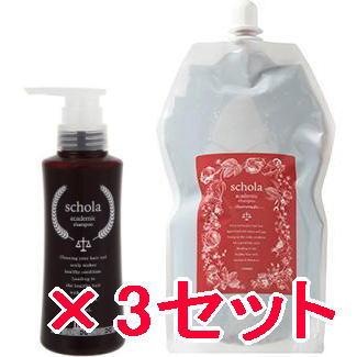 送料無料 コラボプロ／アカデミック スコラ イデアシリーズ ／スコラアカデミックシャンプー 300ml ＆ 800ml リフィル　3セット / Schola ACADEMIC SHAMPOO 送料無料 コラボプロ／アカデミック スコラ イデアシリーズ ／スコラ
