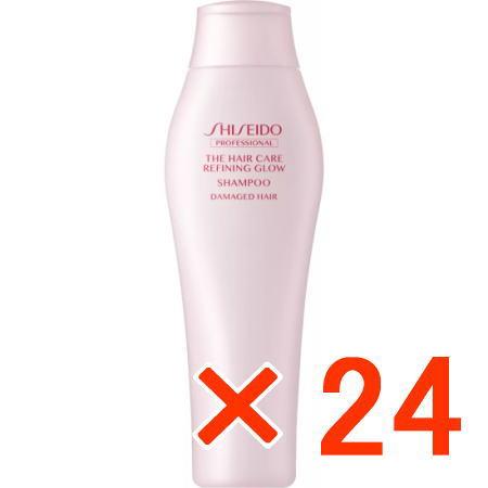 送料無料 資生堂 プロフェッショナル リファイニンググロウ シャンプー 250ml 24個 送料無料 資生堂 プロフェッショナル リファイニンググロウ シャンプー
