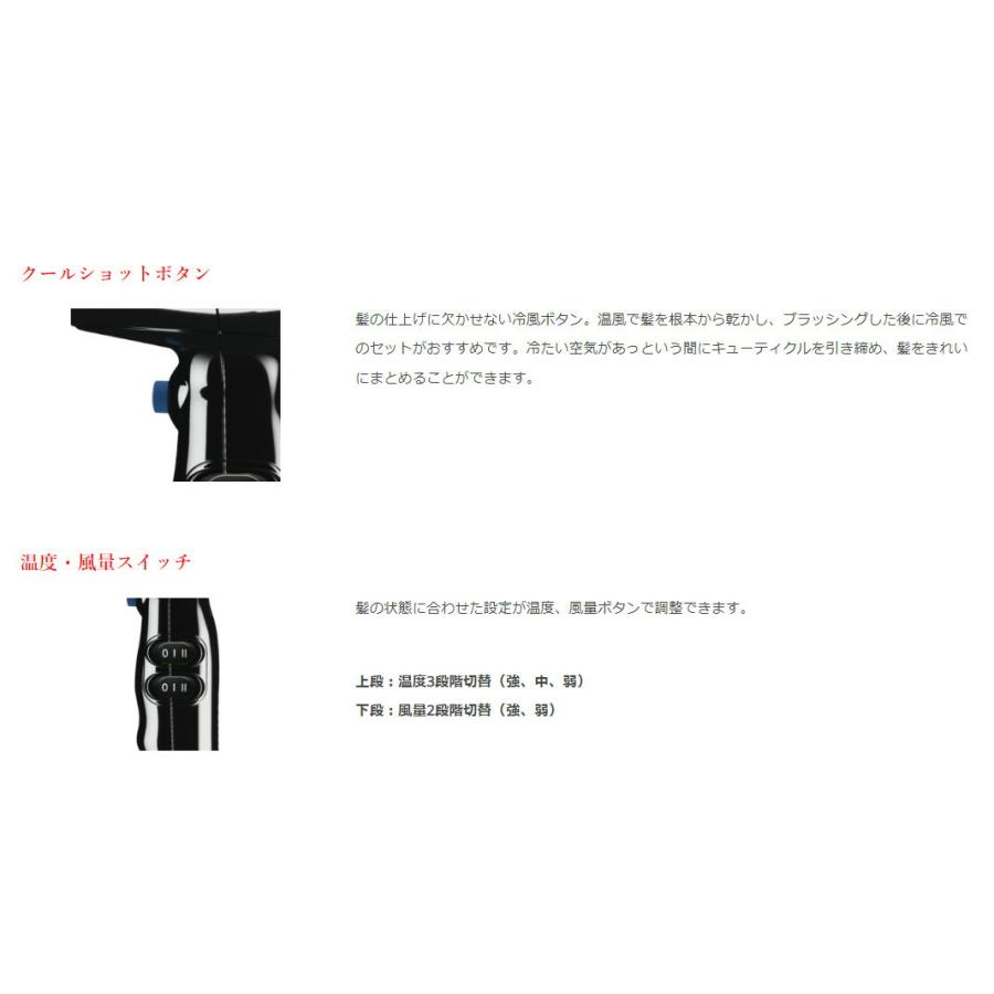 ソリス Solis / スイスパーフェクションプラス SD440PLB ブラック 業務