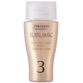資生堂プロサブリミックサロンソリューションイン・フィル ダメージ 15ml×12 ☆【送料無料】資生堂 シセイドウ / サブリミック/ サロン
