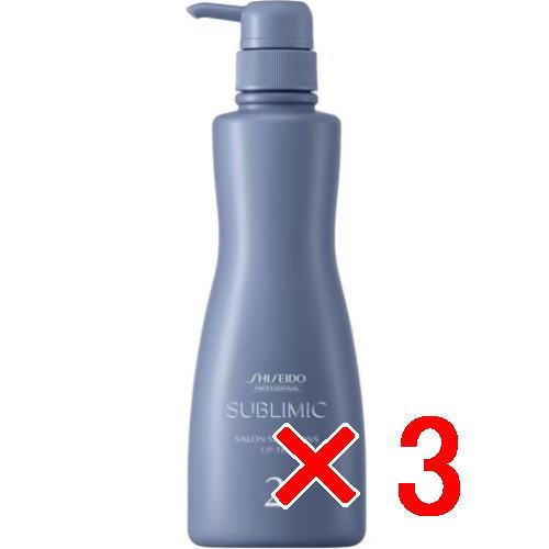 ★【送料無料】資生堂 シセイドウ / サブリミック/ サロンソリューション アップ・テックス 500g 【3個】 ☆【送料無料】資生堂 シセイドウ / サブリミック/ サロン