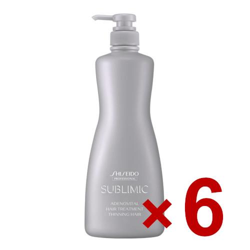資生堂 サブリミック アデノバイタル ヘアトリートメント 500g 6個