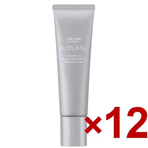 資生堂 ／ サブリミック／ アデノバイタル スカルプトリートメント