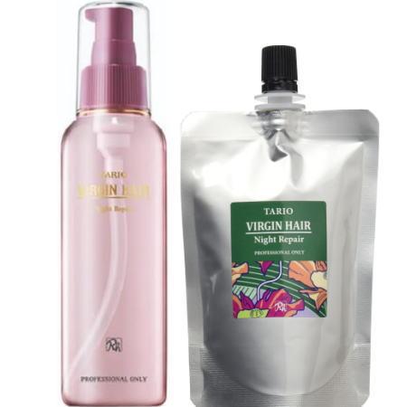 タリオ　ヴァージンヘア　ナイトリペア　ヘアトリートメント150ml 3本セット パシフィックプロダクツ タリオ ヴァージンヘア ナイトリペア 150ml
