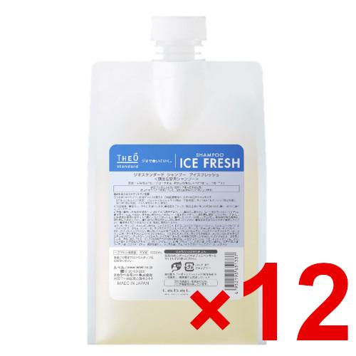 ルベル ／ ジオスタンダード シャンプー アイスフレッシュ 1000mL 付替