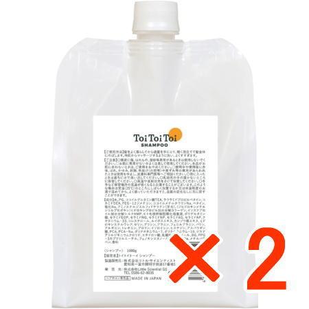 リトルサイエンティスト トイトイトーイ シャンプー 1000ml 2025