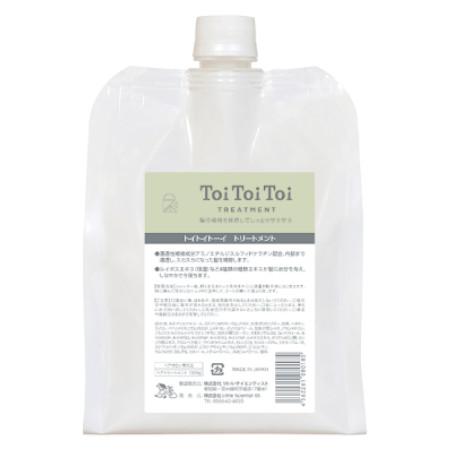 リトル サイエンティスト ToiToiToi トリートメント 1000g 5個 リトルサイエンティスト トイトイトーイ トリートメント 1000g : B.B